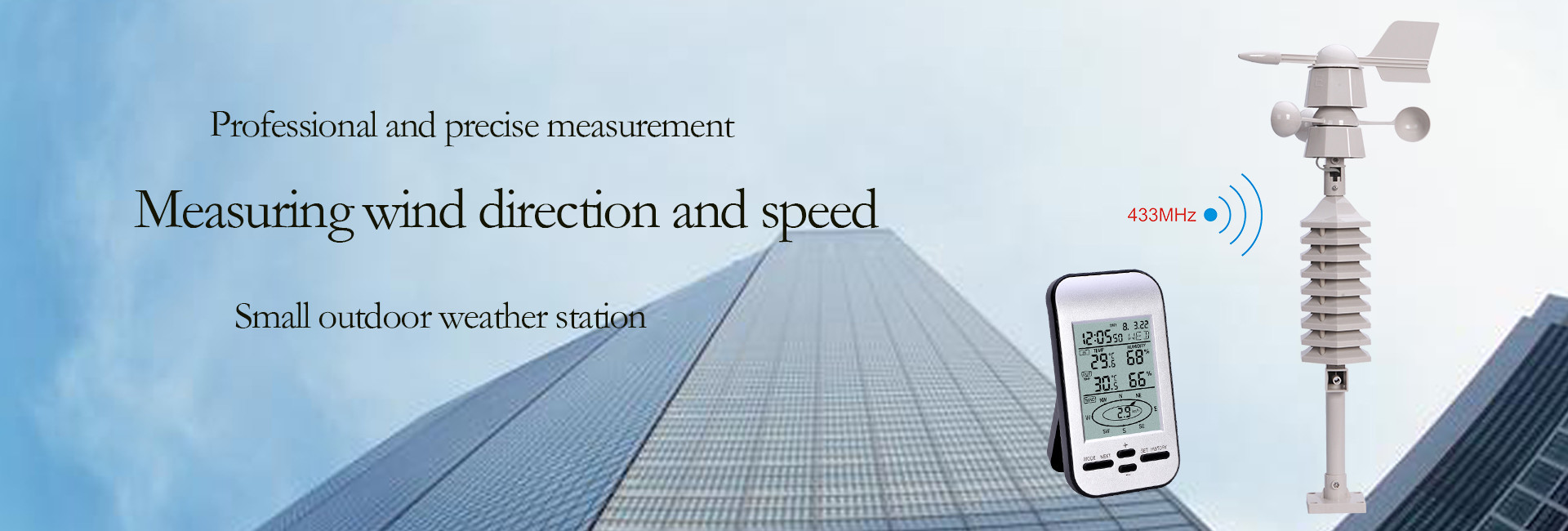 คุณภาพ สถานีอากาศไร้สาย โรงงาน